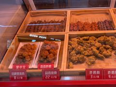 -首炸里脊肉(汉神购物广场店)