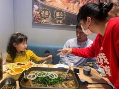 -鱼酷活鱼烤鱼(沈阳大悦城店)