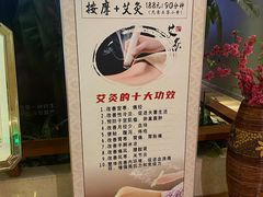 -鸿泰洋美食水会(东门中店)
