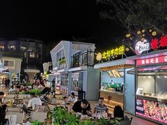 -凯德广场(金牛店)