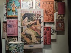 -荔湾博物馆