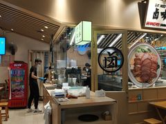 大堂-狮头牌卤味研究所·卤味饭(花城汇南区店)