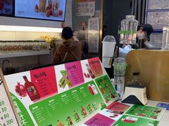 -Mr.Fruits水果先生(蓝色港湾店)