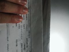 -上海市第十四机动车安全检测站