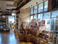 -PAGEONE(北京坊店)