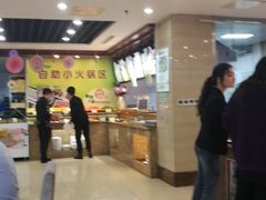 -徐州中汇国际会议中心