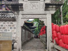 -丰都鬼城名山景区