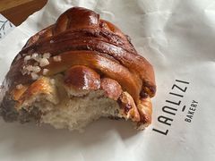 -LANLIZI BAKERY(COSMO店)
