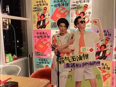 -奈雪的茶(中海环宇荟店)