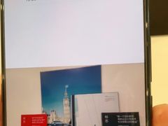 -上海永达捷豹路虎4S旗舰店