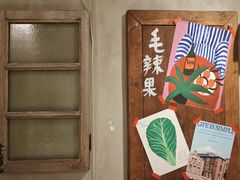 -贵州辣子鸡番茄鸡