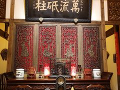 -文儒九号·闽菜馆(三坊七巷店)