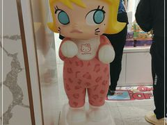 -泡泡玛特POPMART(蓝色港湾店)