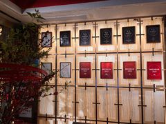 -临江宴(陆家嘴店)
