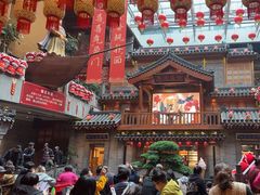 -唐山宴百姓府邸院落中餐
