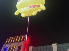 -大小河街