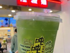 -桂桂茶(恒基名人店)
