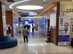 -美年大健康(埌东分院)