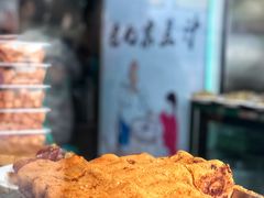-老磁器口豆汁店(天坛店)