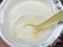 -奶酪魏(牛街总店)