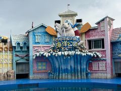 -华夏文旅海洋公园