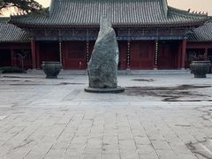 -开封府