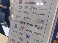 -复动肌骨门诊·MEDMOTION(北外滩店)