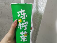 -桂桂茶(恒基名人店)