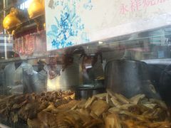 -永祥烧腊餐厅(虹口店)