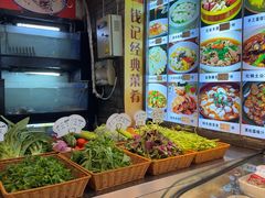 -钱记·乡野菜(紫荆花路店)