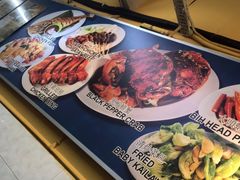 -明记烧鱼美味店