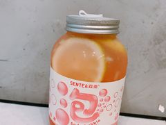 -SENTEA森茶(麦地丽日店)