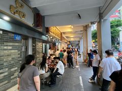 -達揚原味燉品(文明路店)