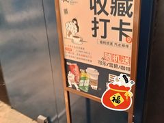 -杭儿风餐厅(来福士店)