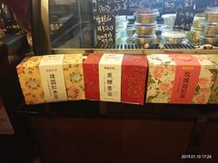 -元氏钵仔糕(北京路店)