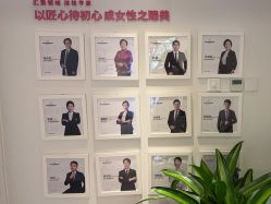 -紫琪尔·胸部养护护理