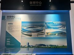 -大连市规划展示中心