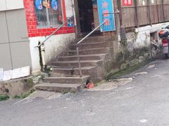 门面-重庆特色冷锅鱼(武大店)