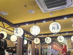 -鸟鹏烧鸟居酒屋(仁恒梦中心店)