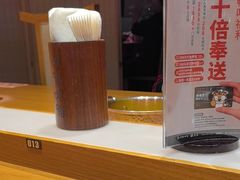 -呷哺呷哺(万达新世界店)