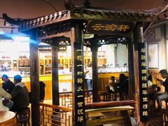 -MAX伯爵沉浸式超级游戏体验馆·实景桌游·剧本杀(小时代店)