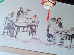 -昌顺马记小吃店(昌盛园店)