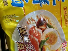 -粉灯牛腩牛杂煲·鸡煲(双井店)