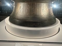 -广西壮族自治区博物馆