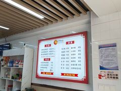 -津门张记包子铺(三马路店)