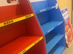 -海底捞火锅(苏宁广场店)