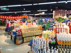 -中百仓储(古田路店)