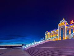 -北极村旅游风景区