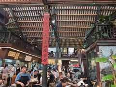 -東茅街茶馆