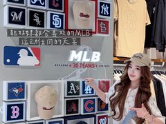 -首创奥特莱斯(昆山店)